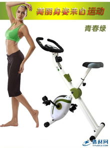 家用磁控健身車 一站式批發解決方案，可一臺起購，開啟健康減脂之旅